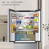 统帅冰箱家用LF4-430WS9U1零嵌入风冷无霜410升一级能效双变频法式四门多门冰箱