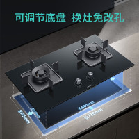 西门子[纯铜火盖]5.0kw燃气灶天然气灶 猛火大火力可调节底盘 台嵌两用钢化玻璃ERJA8A3BMP