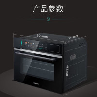 西门子嵌入式蒸烤箱58升大容量家用IQ500智魔方蒸烤一体机多功能 一触即开门 晶御智能自清洁CS5S5N9G6W