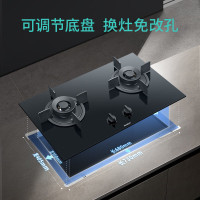 西门子(SIEMENS)[纯铜火盖]5.2kw燃气灶天然气灶 猛火大火力可调节 台嵌两用钢化玻璃面板ER72B3VBMP