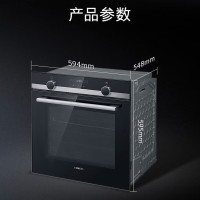 西门子(SIEMENS)进口家用嵌入式71L大容量多功能烘焙烤箱 全新精控探针全新自清洁 3D热风 HB557GFS3W