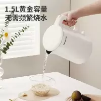 九阳(Joyoung)ZMD电热水壶 K15FD-W6710保温一体断电煮茶开水煲烧水壶防烧干1.5L