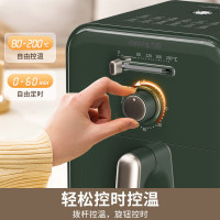九阳(Joyoung)空气炸锅大容量家用炸薯条机空气无油煎炸炸锅烤箱 KL32-VF167[单旋钮加拨杆 绿色] 4L