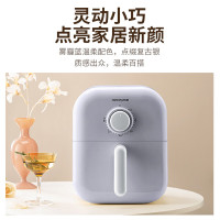 九阳(Joyoung)空气炸锅大容量家用炸薯条机无油煎炸空气炸锅烤箱 KL40-V112[单旋钮 蓝色] 4L