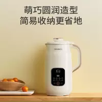 九阳 DJ08X-D235 家用多功能豆浆机