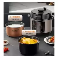 九阳 5L大容量双胆电压力煲 Y-50H108