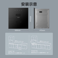 万和(Vanward) 二星级 消毒柜 100L系列全自动嵌入式消毒柜/碗柜 ZTD100Q-D5 黑色