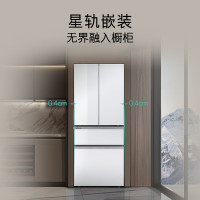 西门子 461升大容量多门四开门变频 家用零嵌电冰箱 零度生物保鲜 铂金抗菌净味KF72VA220C