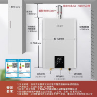 林内新品鲸吨吨RUS-13GC62GC62燃气热水器微控水伺服家用精准恒温密闭稳燃 小蛮腰MAX 13L