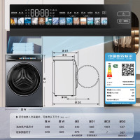 海尔(Haier)云溪 10公斤双喷淋超薄嵌入滚筒洗衣机XQG100-BLDE583HU1