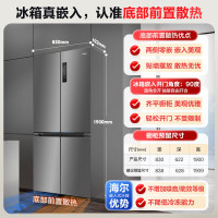 海尔(Haier)506升风冷变频十字对开门冰箱 BCD-506WGHTD14GYU1博卡灰浮光跃金