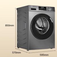 海尔(Haier)滚筒洗衣机全自动懒人超薄家用10公斤EG100MATE29S一级能效