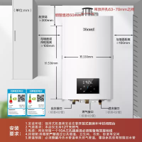 林内RUS-13GT52 小蛮腰MAX3.0精控水伺服恒温燃气热水器节能室内强排式密闭稳燃官方 13L [全国联保]