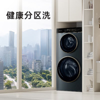卡萨帝揽光双子LB分区 滚筒懒人洗衣机全自动双筒CS HB14LDALBU1 超声波雾化空气洗