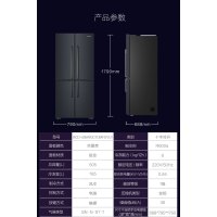 卡萨帝(Casarte)505升家用大容量风冷无霜变频十字四开门冰箱 BCD-505WGCTDMFGYU1