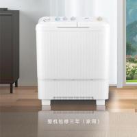 海尔(Haier)11公斤双桶波轮洗衣机 XPB110-118S 冰雪白