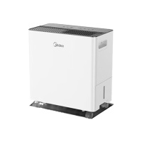 美的除湿机/抽湿机 家用轻音干燥机地下室吸湿器 家用抽湿机 卧室客厅除湿器 干衣去湿抽湿器 CF20BD/N7-DA1