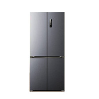 美菱 冰箱510升十字对开门多门家用超薄零嵌入主动除菌净味双系统双循环一级风冷BCD-510WSP9CZX星空灰