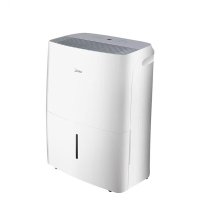 美的(Midea)CF18BD/N7-DF3 家用除湿机水满自动停干衣/抽湿机除湿轻音智能除湿器
