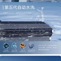 奥克斯 (AUX) 2匹挂机 变频冷暖 自清洁空调 快速冷暖 壁挂式自清洁 商居两用节能省电挂机