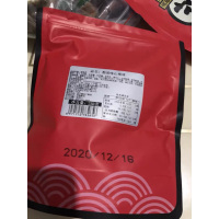 满铺 酸奶山楂球巧克力奶球山楂小零食奶乐楂网红年货牛奶味散装贪食铺仔-好食兔