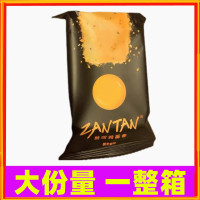 赞叹鸡蛋卷酥零食老式手工蛋卷香酥凤凰卷糕点点心饼干整箱小包装贪食铺仔-好食兔