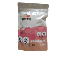 西域美农树上黄葡萄干500g 新疆特产小包装非散装5斤贪食铺仔-好食兔