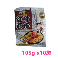 阿宽红油面皮四川特产拌面宽泡面擀啊宽红油米皮豆皮方便面凉皮贪食铺仔-好食兔