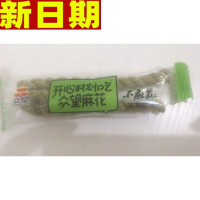 众望小麻花多口味海苔味小吃零食袋装手工休闲食品整箱散装1000g贪食铺仔-好食兔