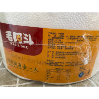 台湾原味毛阿斗手抓饼20片50片家庭装早餐饼手撕饼大面片饼皮贪食铺仔-好食兔