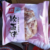 海鹏软面饼1200g内蒙特产营养早餐点心整箱传统小吃糕点 丰镇月饼贪食铺仔-好食兔