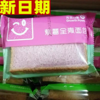 光合力量紫薯面包吐司早餐整箱零食品营养代餐饱腹粗粮贪食铺仔-好食兔