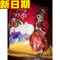 喀疆红新疆红枣和田大枣5斤新鲜免洗红枣干果贪食铺仔-好食兔