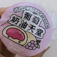 好利来×喜茶联名多肉葡萄奶油天堂奶酪包夹心面包礼盒零食贪食铺仔-好食兔