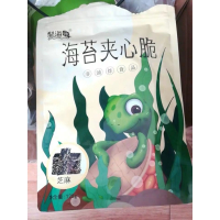 犁海乐250g袋装夹心海苔脆即食儿童芝麻紫菜大片孕妇宝宝休闲零食贪食铺仔-好食兔