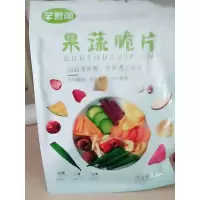 芊熙阁什锦果蔬脆综合蔬菜干果蔬脆水果干混合装果蔬脆片香菇脆儿贪食铺仔-好食兔