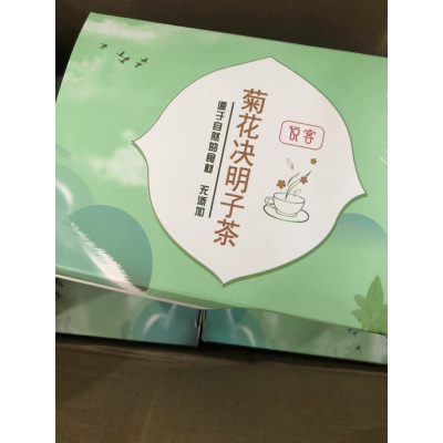 说客菊花枸杞决明子茶金银花茶组合茶蒲公英茶贪食铺仔-好食兔