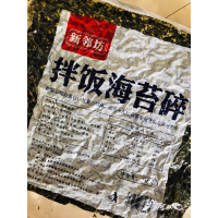 新邻坊宝宝芝麻拌饭海苔碎肉松三角饭团即食韩国儿童海苔拌饭料贪食铺仔-好食兔