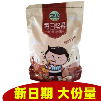 水益农每日坚果500g混合坚果儿童孕妇干果零食混合装散装坚贪食铺仔-好食兔