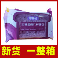 碧翠园紫薯真全麦面包健身无油吐司代餐饱腹食品整箱粗粮早餐贪食铺仔-好食兔