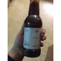 鲨鱼菲特油醋汁0脂肪健身零脂肪日式脱脂水果蔬菜沙拉酱酱料贪食铺仔-好食兔