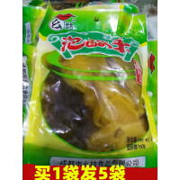 幺姑老坛泡酸菜400g*5袋酸菜鱼的酸菜四川泡菜袋装农家鱼酸菜贪食铺仔-好食兔
