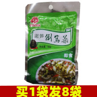 杭州秋梅嫩笋倒笃菜下饭菜开胃菜雪菜咸菜酱菜即食特色菜86g*8包贪食铺仔-好食兔