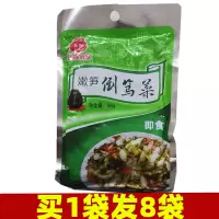 杭州秋梅嫩笋倒笃菜下饭菜开胃菜雪菜咸菜酱菜即食特色菜86g*8包贪食铺仔-好食兔
