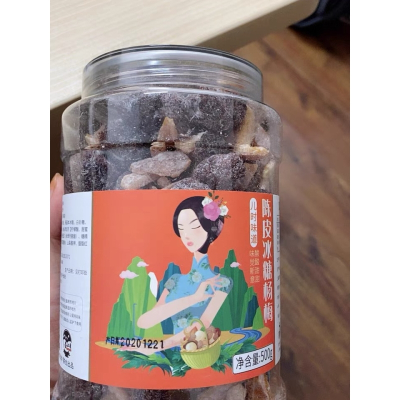 御坚果冰糖陈皮杨梅500g大罐装梅子蜂蜜杨梅干蜜饯果干蜜饯果脯贪食铺仔-好食兔