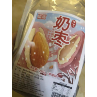 暖咖全新网红彩虹奶枣抹茶巧克力奶酪枣杏仁夹心巴旦木炒货小零食贪食铺仔-好食兔