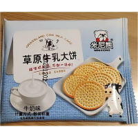 米尼熊草原鲜乳大饼早餐牛乳牛奶饼干休闲零食品小吃充饥夜宵贪食铺仔-好食兔