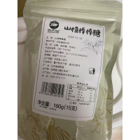 驰百味小熊山楂棒棒糖卷条健康无添加剂营养山楂膏糕片儿童宝宝贪食铺仔-好食兔