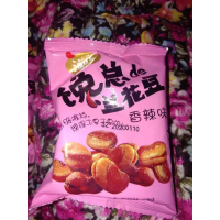 浏乡零食小吃 休闲食品蟹黄蚕豆兰花豆牛肉味小包装香酥吃的1000g贪食铺仔-好食兔