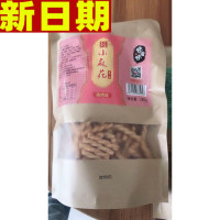 味胃味手工小麻花280g装烧烤海苔甜辣味多口味网红散装休闲零食香贪食铺仔-好食兔